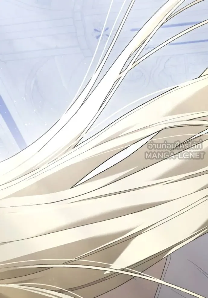 ราชินีจอมมาร ตอนที่ 16 รูปที่ 149