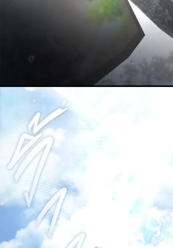 โกดังลับหลังโลกแตก ตอนที่ 6 รูปที่ 2