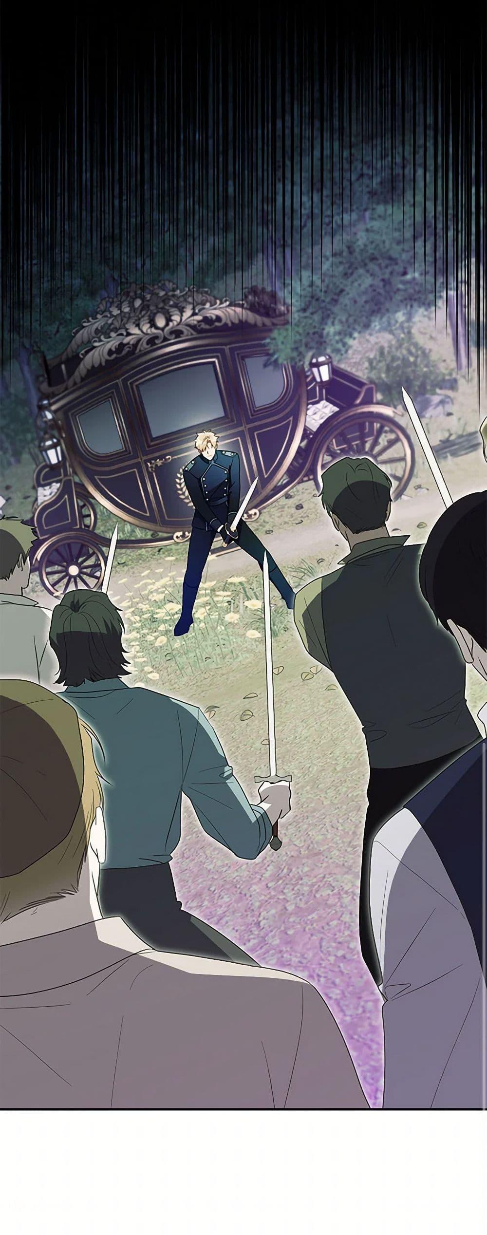 Manga-lc-com อ่านมังงะ อ่านการ์ตูน ออนไลน์ ฟรี The Villainess Captured the Grand Duke ตอนที่ 1 2 3 4 5 6 7 8 9 10 11 12 13 14 ฟรี ไม่มีโฆษณา Manga-lc - อ่าน มังงะ อ่าน การ์ตูน ออนไลน์ อ่านมังงะ ฟรี