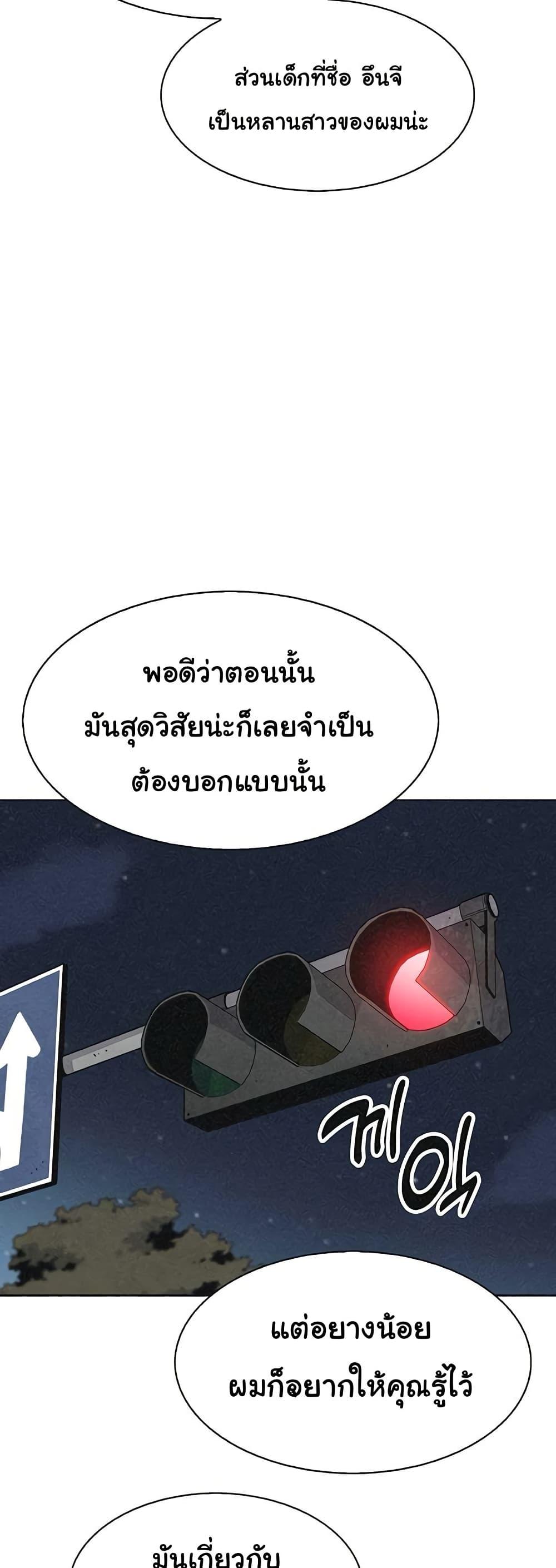 Doujin-Lc- อ่าน โดจิน มังฮวา เกาหลี ญี่ปุ่น จีน แปลไทย My Daughter ตอนที่ 1 2 3 4 5 6 7 8 9 10 11 12 13 14 ฟรี ไม่มีโฆษณา อ่าน โดจิน Manhwa เกาหลี ญี่ปุ่น จีน เรามีครบ คัดมาให้เน้นๆ โดจิน 18+ รับประกันความฟินโดย  Doujin Lc