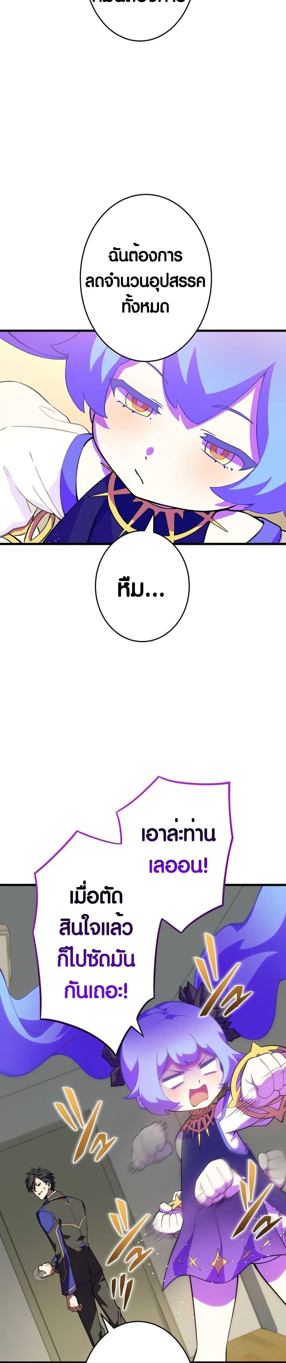 Manga-lc-com อ่านมังงะ อ่านการ์ตูน ออนไลน์ ฟรี The Underworld Transcendent Is Unrivaled at the School ตอนที่ 1 2 3 4 5 6 7 8 9 10 11 12 13 14 ฟรี ไม่มีโฆษณา Manga-lc - อ่าน มังงะ อ่าน การ์ตูน ออนไลน์ อ่านมังงะ ฟรี