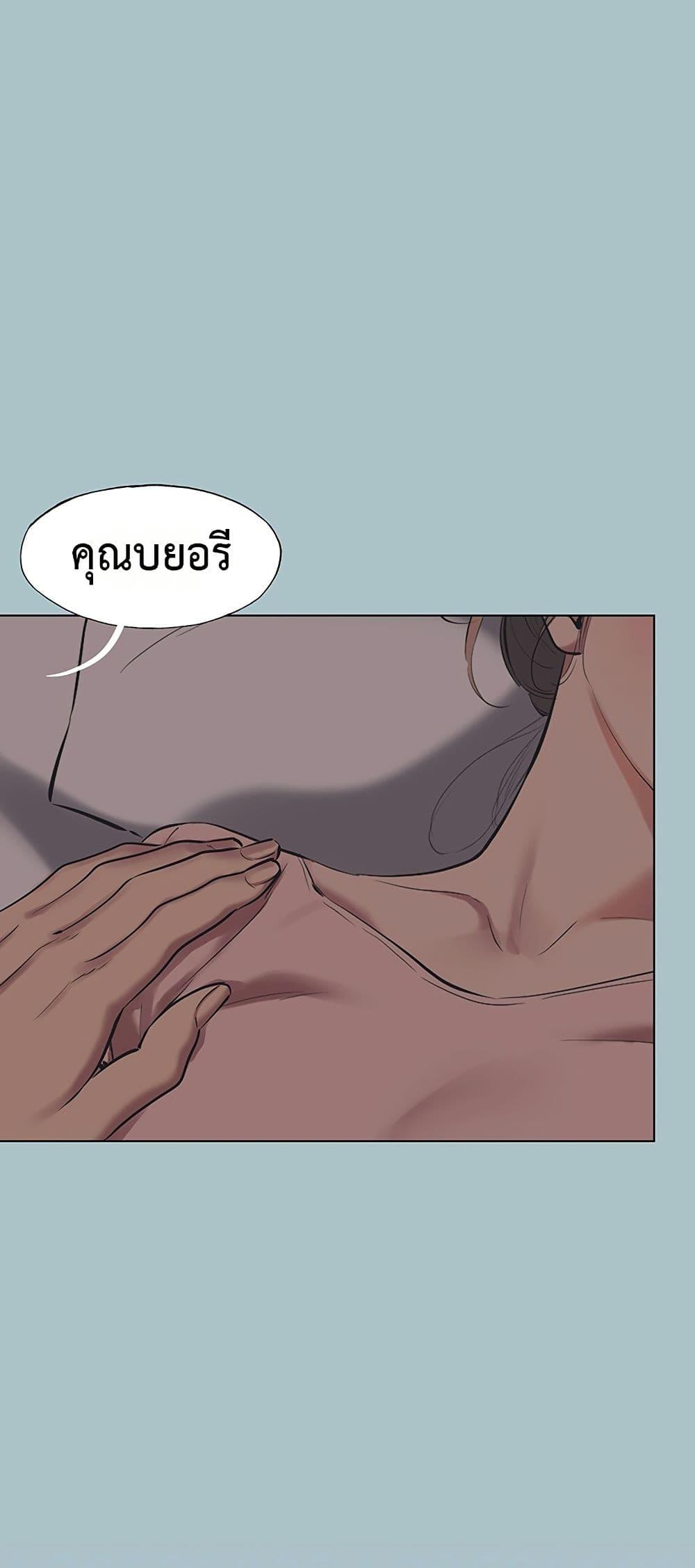 Doujin-Lc- อ่าน โดจิน มังฮวา เกาหลี ญี่ปุ่น จีน แปลไทย Sorry I Have ตอนที่ 1 2 3 4 5 6 7 8 9 10 11 12 13 14 ฟรี ไม่มีโฆษณา อ่าน โดจิน Manhwa เกาหลี ญี่ปุ่น จีน เรามีครบ คัดมาให้เน้นๆ โดจิน 18+ รับประกันความฟินโดย  Doujin Lc