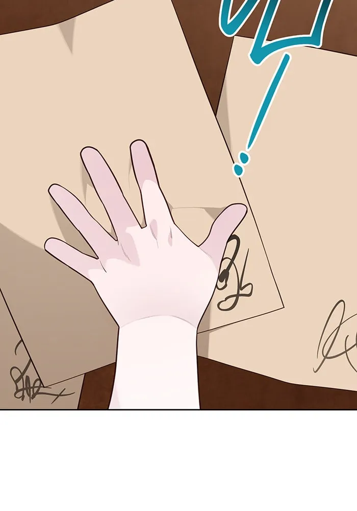 หนูน้อยทรราช ตอนที่ 71 รูปที่ 10