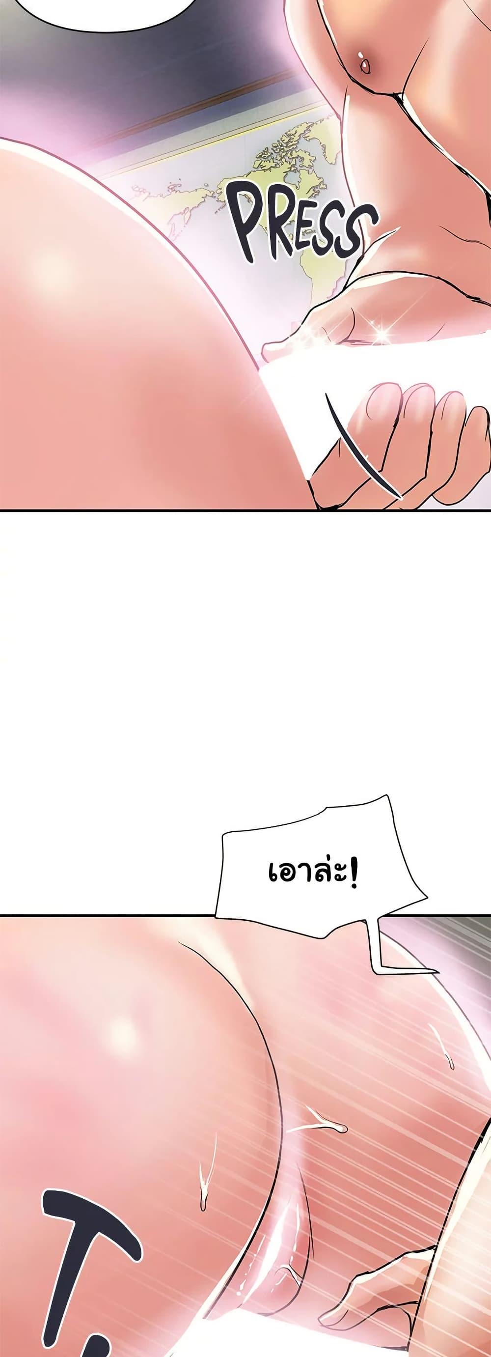 Doujin-Lc- อ่าน โดจิน มังฮวา เกาหลี ญี่ปุ่น จีน แปลไทย Pheromones ตอนที่ 1 2 3 4 5 6 7 8 9 10 11 12 13 14 ฟรี ไม่มีโฆษณา อ่าน โดจิน Manhwa เกาหลี ญี่ปุ่น จีน เรามีครบ คัดมาให้เน้นๆ โดจิน 18+ รับประกันความฟินโดย  Doujin Lc