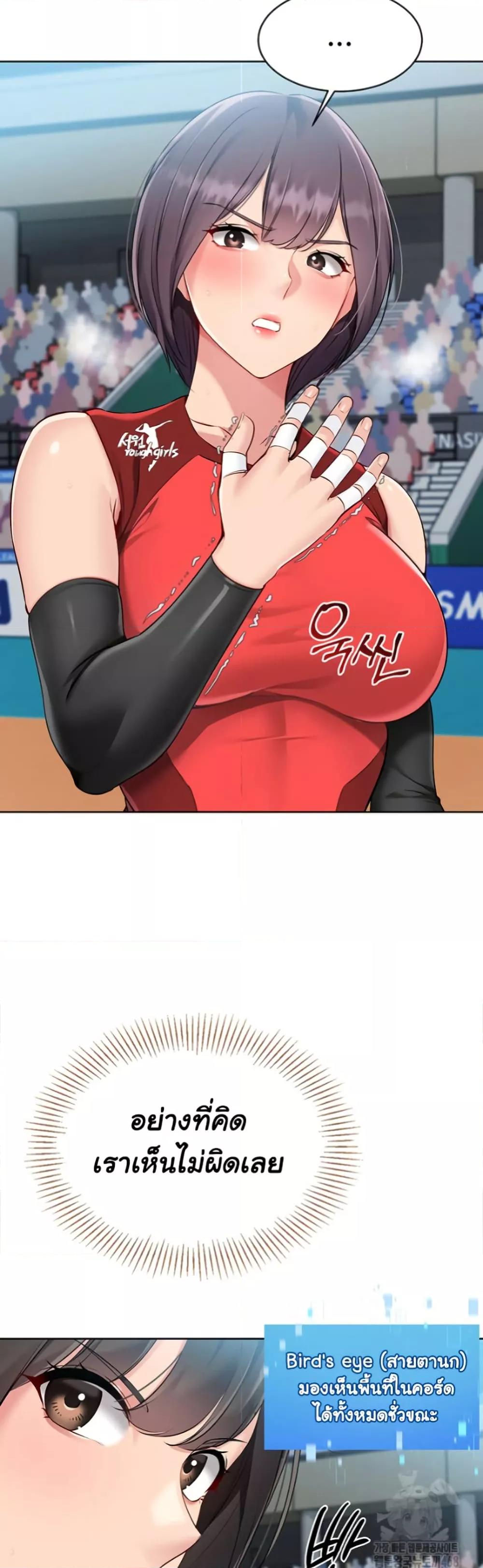 Doujin-Lc- อ่าน โดจิน มังฮวา เกาหลี ญี่ปุ่น จีน แปลไทย Set Up ตอนที่ 1 2 3 4 5 6 7 8 9 10 11 12 13 14 ฟรี ไม่มีโฆษณา อ่าน โดจิน Manhwa เกาหลี ญี่ปุ่น จีน เรามีครบ คัดมาให้เน้นๆ โดจิน 18+ รับประกันความฟินโดย  Doujin Lc