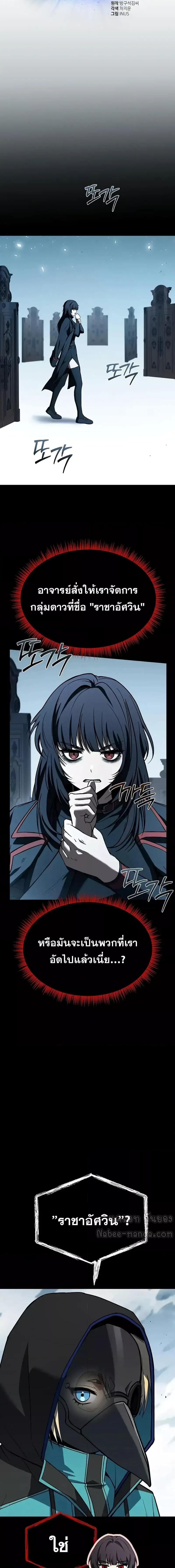 Manga-lc-com อ่านมังงะ อ่านการ์ตูน ออนไลน์ ฟรี TheConstellati ตอนที่ 1 2 3 4 5 6 7 8 9 10 11 12 13 14 ฟรี ไม่มีโฆษณา Manga-lc - อ่าน มังงะ อ่าน การ์ตูน ออนไลน์ อ่านมังงะ ฟรี