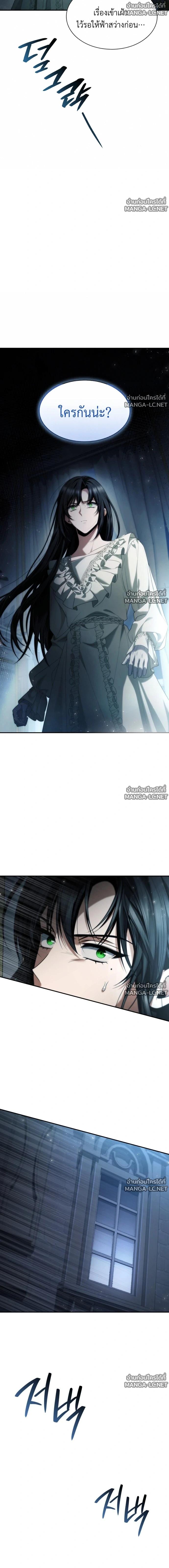 Doujin-Lc- อ่าน โดจิน มังฮวา เกาหลี ญี่ปุ่น จีน แปลไทย ชาตินี้น้องขอเป็นราชินี ตอนที่ 1 2 3 4 5 6 7 8 9 10 11 12 13 14 ฟรี ไม่มีโฆษณา อ่าน โดจิน Manhwa เกาหลี ญี่ปุ่น จีน เรามีครบ คัดมาให้เน้นๆ โดจิน 18+ รับประกันความฟินโดย  Doujin Lc