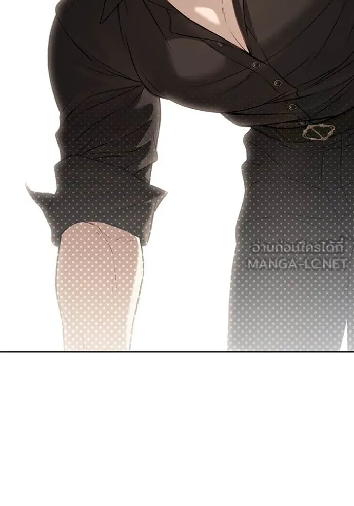 ห้องนอนลับ ตอนที่ 155 รูปที่ 70