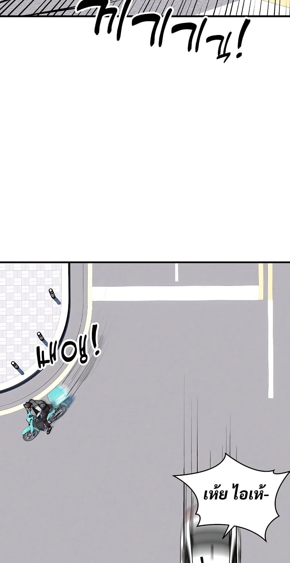 Doujin-Lc- อ่าน โดจิน มังฮวา เกาหลี ญี่ปุ่น จีน แปลไทย Driver ตอนที่ 1 2 3 4 5 6 7 8 9 10 11 12 13 14 ฟรี ไม่มีโฆษณา อ่าน โดจิน Manhwa เกาหลี ญี่ปุ่น จีน เรามีครบ คัดมาให้เน้นๆ โดจิน 18+ รับประกันความฟินโดย  Doujin Lc