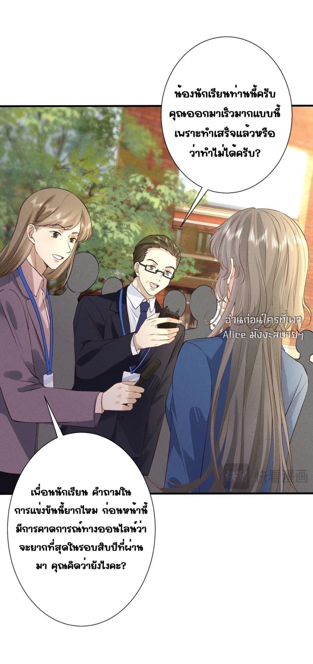 Manga-lc-com อ่านมังงะ อ่านการ์ตูน ออนไลน์ ฟรี TheAll-Around ตอนที่ 1 2 3 4 5 6 7 8 9 10 11 12 13 14 ฟรี ไม่มีโฆษณา Manga-lc - อ่าน มังงะ อ่าน การ์ตูน ออนไลน์ อ่านมังงะ ฟรี