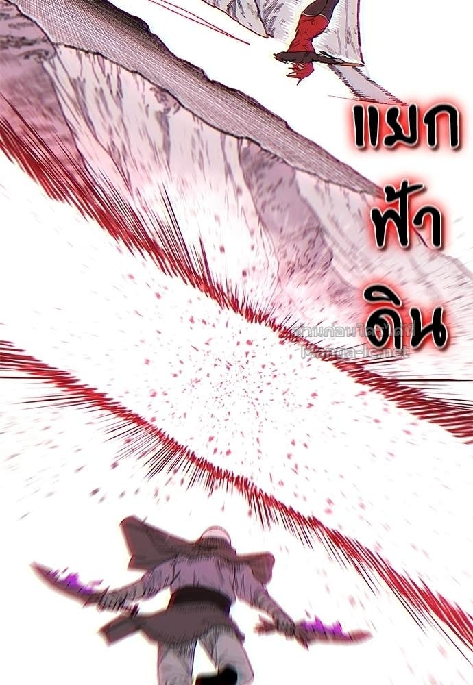 Doujin-Lc- อ่าน โดจิน มังฮวา เกาหลี ญี่ปุ่น จีน แปลไทย สารสุดท้ายจากโครงกระดูก ตอนที่ 1 2 3 4 5 6 7 8 9 10 11 12 13 14 ฟรี ไม่มีโฆษณา อ่าน โดจิน Manhwa เกาหลี ญี่ปุ่น จีน เรามีครบ คัดมาให้เน้นๆ โดจิน 18+ รับประกันความฟินโดย Doujin Lc