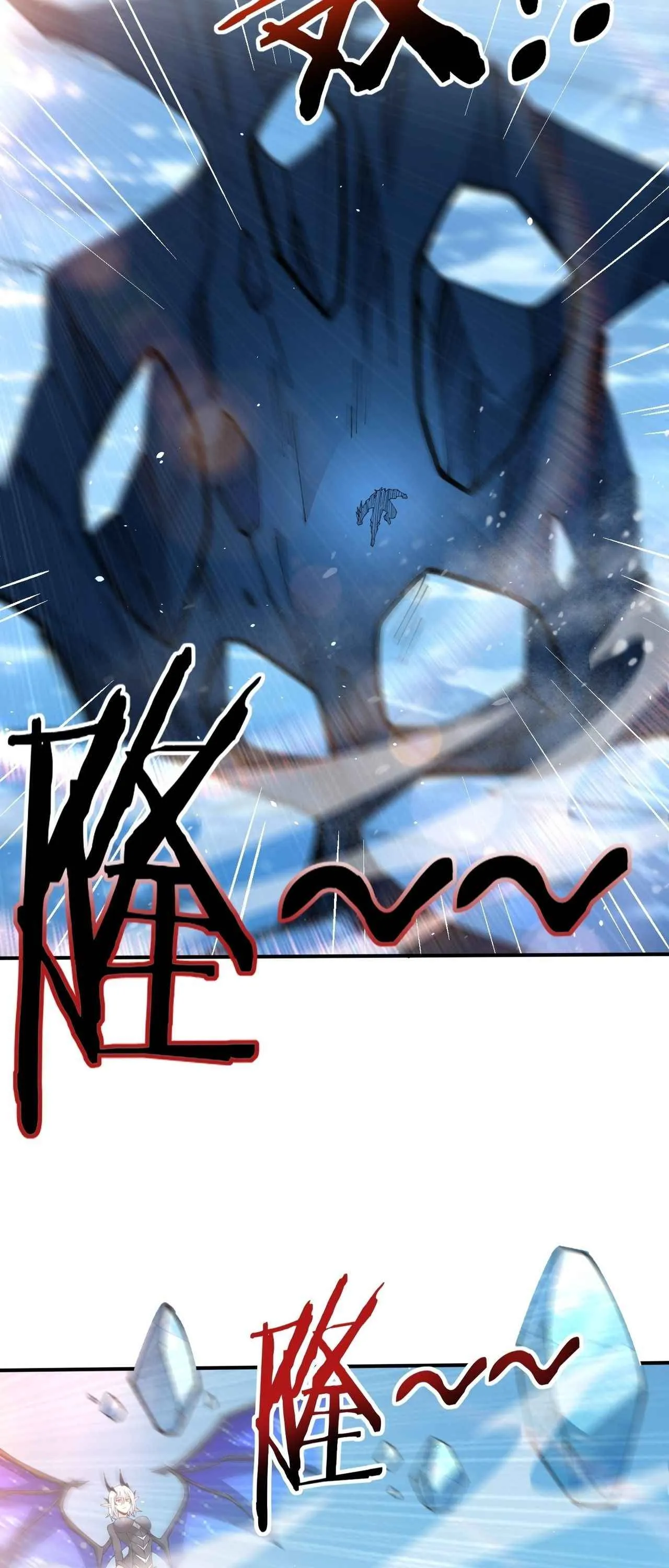 I am Drako Majstor ไหนใครว_าผ_ค_มม_งกร เป_นอาช_พท_อ_อนแอท_ส_ดไงล_ะ ตอนที่ ตอนที่ 219 รูปที่ 19