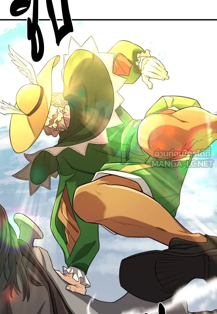 ยอดสถาปนิกผู้พิทักษ์อาณาจักร ตอนที่ 36 รูปที่ 51