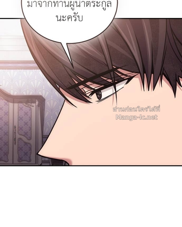 Doujin-Lc- อ่าน โดจิน มังฮวา เกาหลี ญี่ปุ่น จีน แปลไทย ฮีลเลอร์กำมะลอ ตอนที่ 1 2 3 4 5 6 7 8 9 10 11 12 13 14 ฟรี ไม่มีโฆษณา อ่าน โดจิน Manhwa เกาหลี ญี่ปุ่น จีน เรามีครบ คัดมาให้เน้นๆ โดจิน 18+ รับประกันความฟินโดย Doujin Lc
