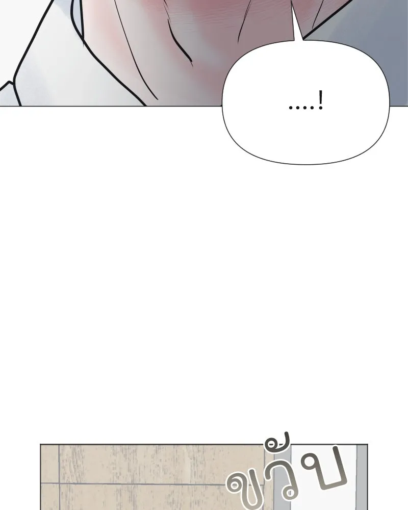 รักนี้ไม่ต้องมีเซนส์ ตอนที่ 51 รูปที่ 61