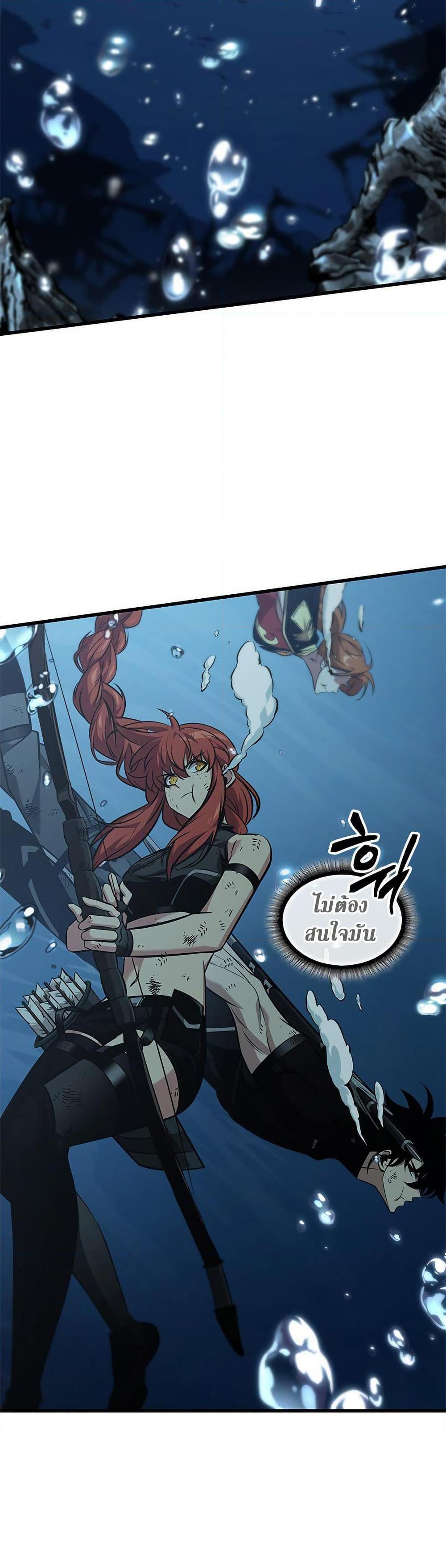 Manga-lc-com อ่านมังงะ อ่านการ์ตูน ออนไลน์ ฟรี Pick Me Up, Infinite Gacha ตอนที่ 1 2 3 4 5 6 7 8 9 10 11 12 13 14 ฟรี ไม่มีโฆษณา Manga-lc - อ่าน มังงะ อ่าน การ์ตูน ออนไลน์ อ่านมังงะ ฟรี