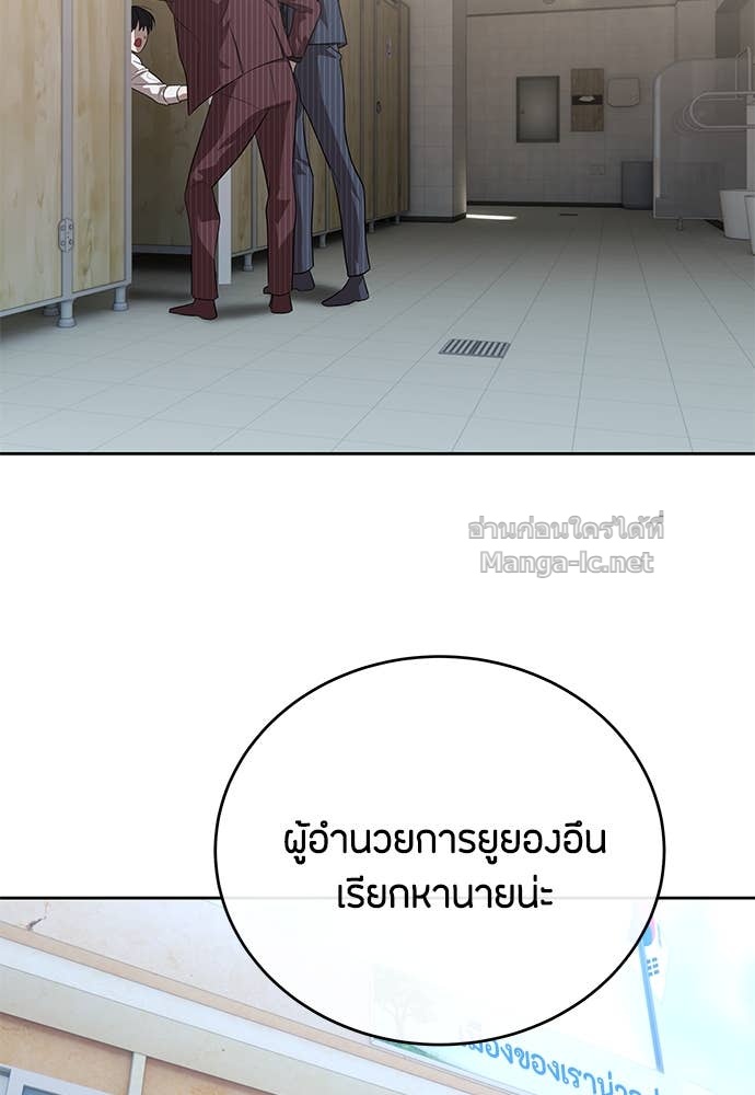Doujin-Lc- อ่าน โดจิน มังฮวา เกาหลี ญี่ปุ่น จีน แปลไทย ข้าราชการพิเศษ ตอนที่ 1 2 3 4 5 6 7 8 9 10 11 12 13 14 ฟรี ไม่มีโฆษณา อ่าน โดจิน Manhwa เกาหลี ญี่ปุ่น จีน เรามีครบ คัดมาให้เน้นๆ โดจิน 18+ รับประกันความฟินโดย Doujin Lc