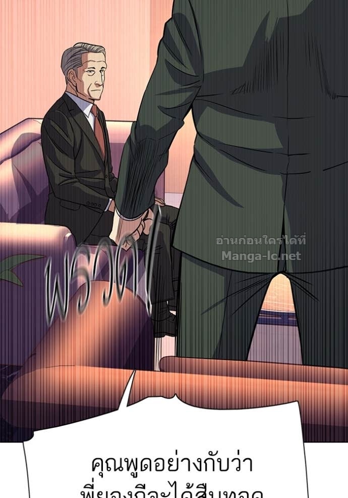 Doujin-Lc- อ่าน โดจิน มังฮวา เกาหลี ญี่ปุ่น จีน แปลไทย Reborn Rich ตอนที่ 1 2 3 4 5 6 7 8 9 10 11 12 13 14 ฟรี ไม่มีโฆษณา อ่าน โดจิน Manhwa เกาหลี ญี่ปุ่น จีน เรามีครบ คัดมาให้เน้นๆ โดจิน 18+ รับประกันความฟินโดย Doujin Lc