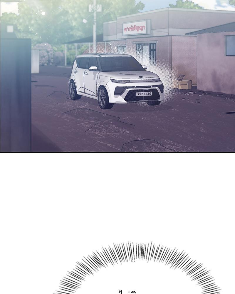 Doujin-Lc- อ่าน โดจิน มังฮวา เกาหลี ญี่ปุ่น จีน แปลไทย ดวงร้าย-ชะตารัก ตอนที่ 1 2 3 4 5 6 7 8 9 10 11 12 13 14 ฟรี ไม่มีโฆษณา อ่าน โดจิน Manhwa เกาหลี ญี่ปุ่น จีน เรามีครบ คัดมาให้เน้นๆ โดจิน 18+ รับประกันความฟินโดย  Doujin Lc