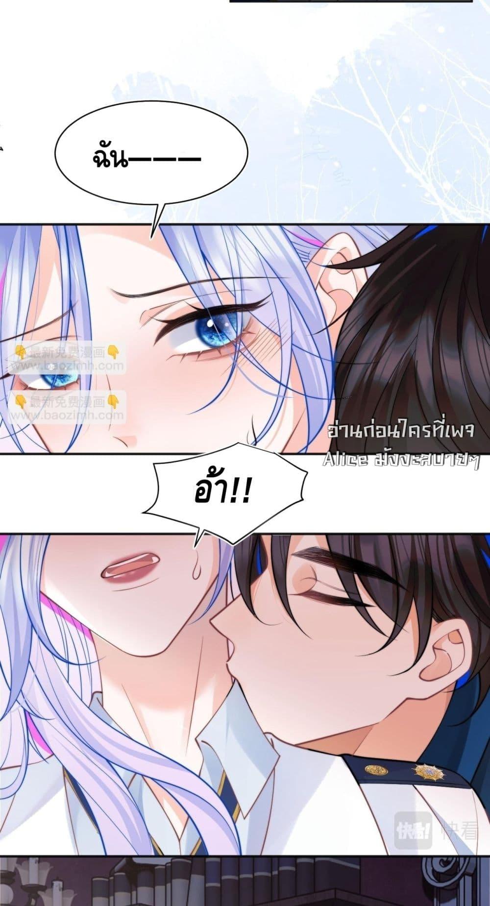 Manga-lc-com อ่านมังงะ อ่านการ์ตูน ออนไลน์ ฟรี CommanderGaoL ตอนที่ 1 2 3 4 5 6 7 8 9 10 11 12 13 14 ฟรี ไม่มีโฆษณา Manga-lc - อ่าน มังงะ อ่าน การ์ตูน ออนไลน์ อ่านมังงะ ฟรี