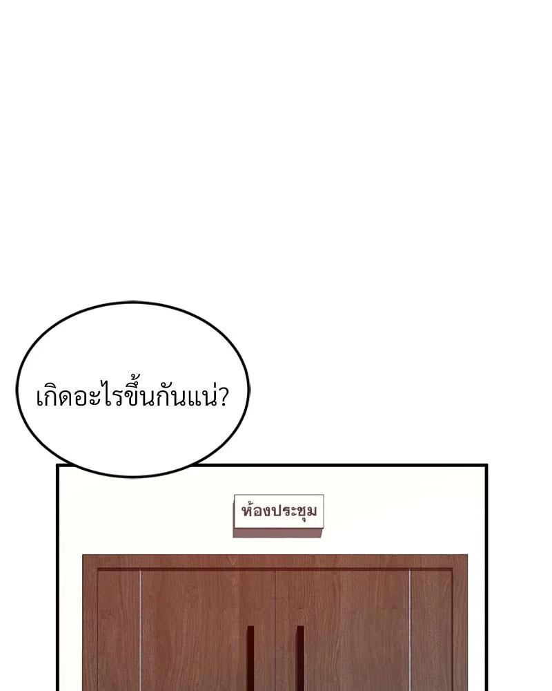Doujin-Lc- อ่าน โดจิน มังฮวา เกาหลี ญี่ปุ่น จีน แปลไทย My Pillow Business ตอนที่ 1 2 3 4 5 6 7 8 9 10 11 12 13 14 ฟรี ไม่มีโฆษณา อ่าน โดจิน Manhwa เกาหลี ญี่ปุ่น จีน เรามีครบ คัดมาให้เน้นๆ โดจิน 18+ รับประกันความฟินโดย  Doujin Lc