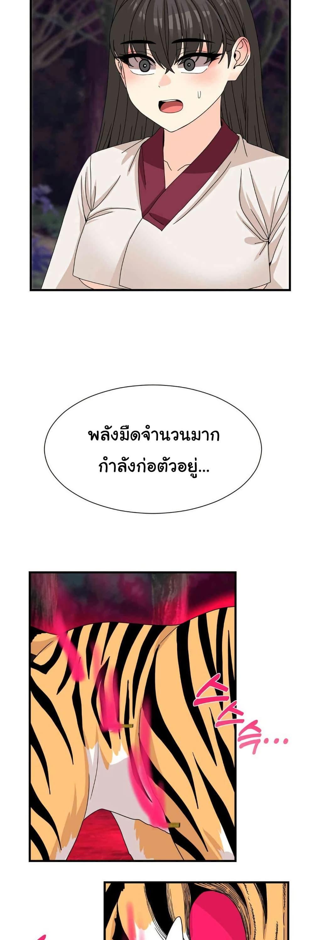 Doujin-Lc- อ่าน โดจิน มังฮวา เกาหลี ญี่ปุ่น จีน แปลไทย Flowers of War ตอนที่ 1 2 3 4 5 6 7 8 9 10 11 12 13 14 ฟรี ไม่มีโฆษณา อ่าน โดจิน Manhwa เกาหลี ญี่ปุ่น จีน เรามีครบ คัดมาให้เน้นๆ โดจิน 18+ รับประกันความฟินโดย  Doujin Lc