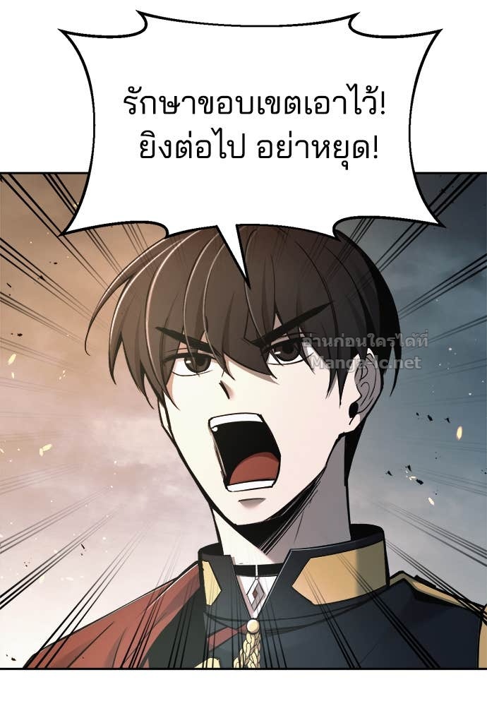 Doujin-Lc- อ่าน โดจิน มังฮวา เกาหลี ญี่ปุ่น จีน แปลไทย ผู้พิชิตเกมป้องกันฐาน ตอนที่ 1 2 3 4 5 6 7 8 9 10 11 12 13 14 ฟรี ไม่มีโฆษณา อ่าน โดจิน Manhwa เกาหลี ญี่ปุ่น จีน เรามีครบ คัดมาให้เน้นๆ โดจิน 18+ รับประกันความฟินโดย Doujin Lc