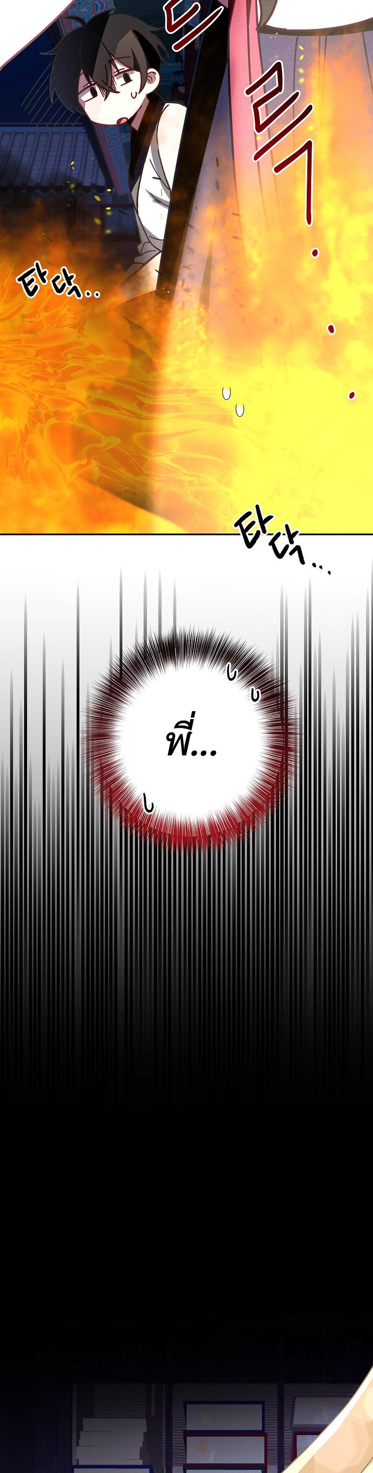 Manga-lc-com อ่านมังงะ อ่านการ์ตูน ออนไลน์ ฟรี Surviving the Romance Fantasy ตอนที่ 1 2 3 4 5 6 7 8 9 10 11 12 13 14 ฟรี ไม่มีโฆษณา Manga-lc - อ่าน มังงะ อ่าน การ์ตูน ออนไลน์ อ่านมังงะ ฟรี