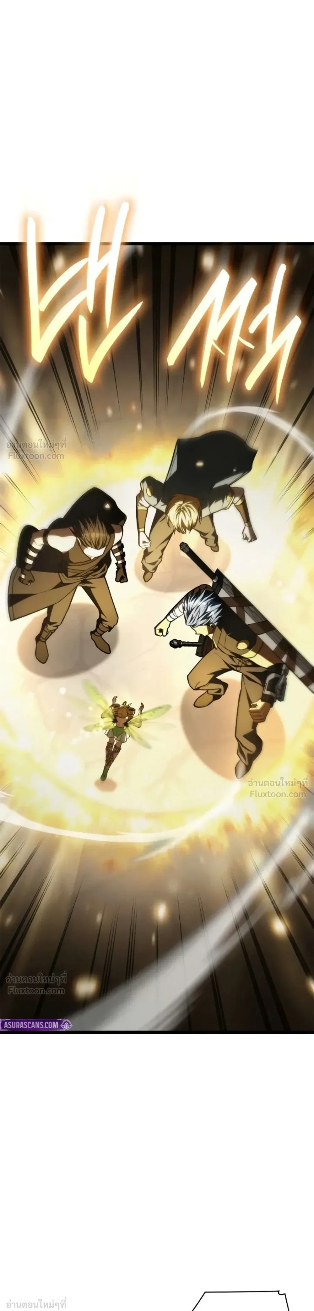Manga-lc-com อ่านมังงะ อ่านการ์ตูน ออนไลน์ ฟรี Infinite Mage จอมเวทไร้ขีดจำกัด ตอนที่ 1 2 3 4 5 6 7 8 9 10 11 12 13 14 ฟรี ไม่มีโฆษณา Manga-lc - อ่าน มังงะ อ่าน การ์ตูน ออนไลน์ อ่านมังงะ ฟรี