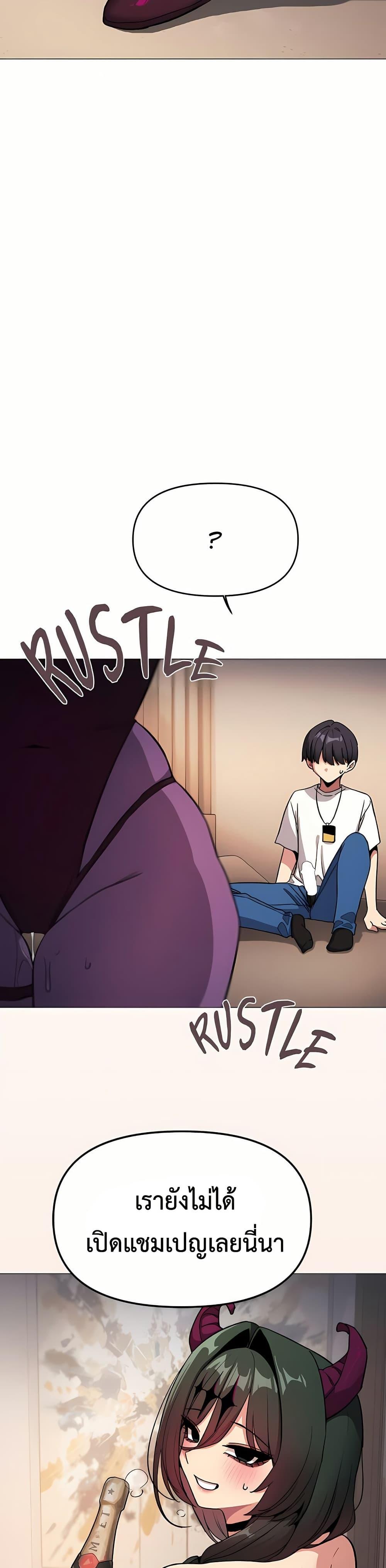 Doujin-Lc- อ่าน โดจิน มังฮวา เกาหลี ญี่ปุ่น จีน แปลไทย Stop Smoking ตอนที่ 1 2 3 4 5 6 7 8 9 10 11 12 13 14 ฟรี ไม่มีโฆษณา อ่าน โดจิน Manhwa เกาหลี ญี่ปุ่น จีน เรามีครบ คัดมาให้เน้นๆ โดจิน 18+ รับประกันความฟินโดย  Doujin Lc