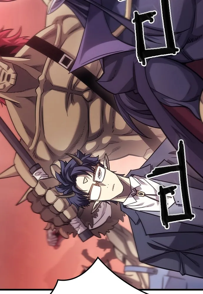 วิถีชาวนาของราชาปีศาจ ตอนที่ 8 รูปที่ 32