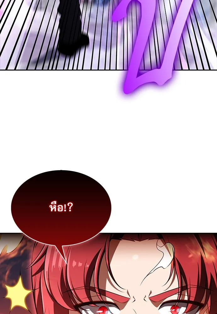 ครัวผู้กล้าท้าให้ชิม ตอนที่ 2 รูปที่ 85