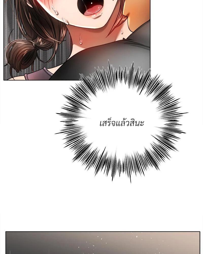 Doujin-Lc- อ่าน โดจิน มังฮวา เกาหลี ญี่ปุ่น จีน แปลไทย Do You Like to Exerc ตอนที่ 1 2 3 4 5 6 7 8 9 10 11 12 13 14 ฟรี ไม่มีโฆษณา อ่าน โดจิน Manhwa เกาหลี ญี่ปุ่น จีน เรามีครบ คัดมาให้เน้นๆ โดจิน 18+ รับประกันความฟินโดย  Doujin Lc