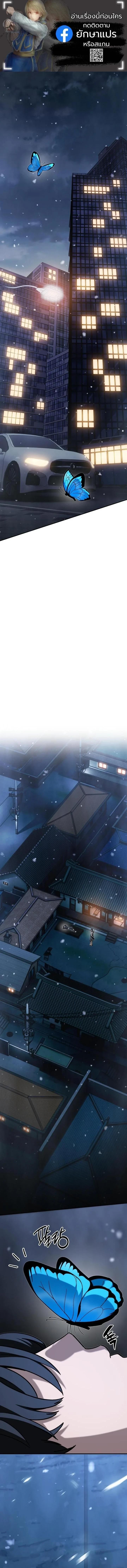 Manga-lc-com อ่านมังงะ อ่านการ์ตูน ออนไลน์ ฟรี Heavenly Demon Goes to High School ตอนที่ 1 2 3 4 5 6 7 8 9 10 11 12 13 14 ฟรี ไม่มีโฆษณา Manga-lc - อ่าน มังงะ อ่าน การ์ตูน ออนไลน์ อ่านมังงะ ฟรี