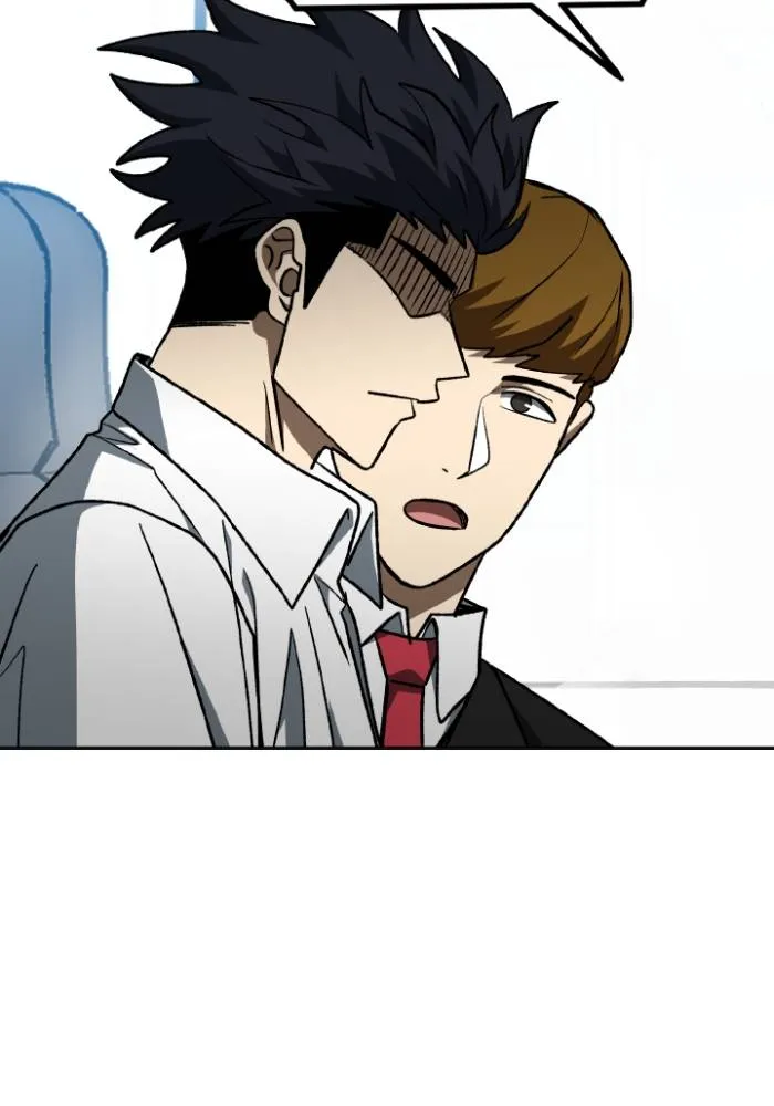 ราชาแห่งอ็อกทากอน ตอนที่ 106 รูปที่ 68