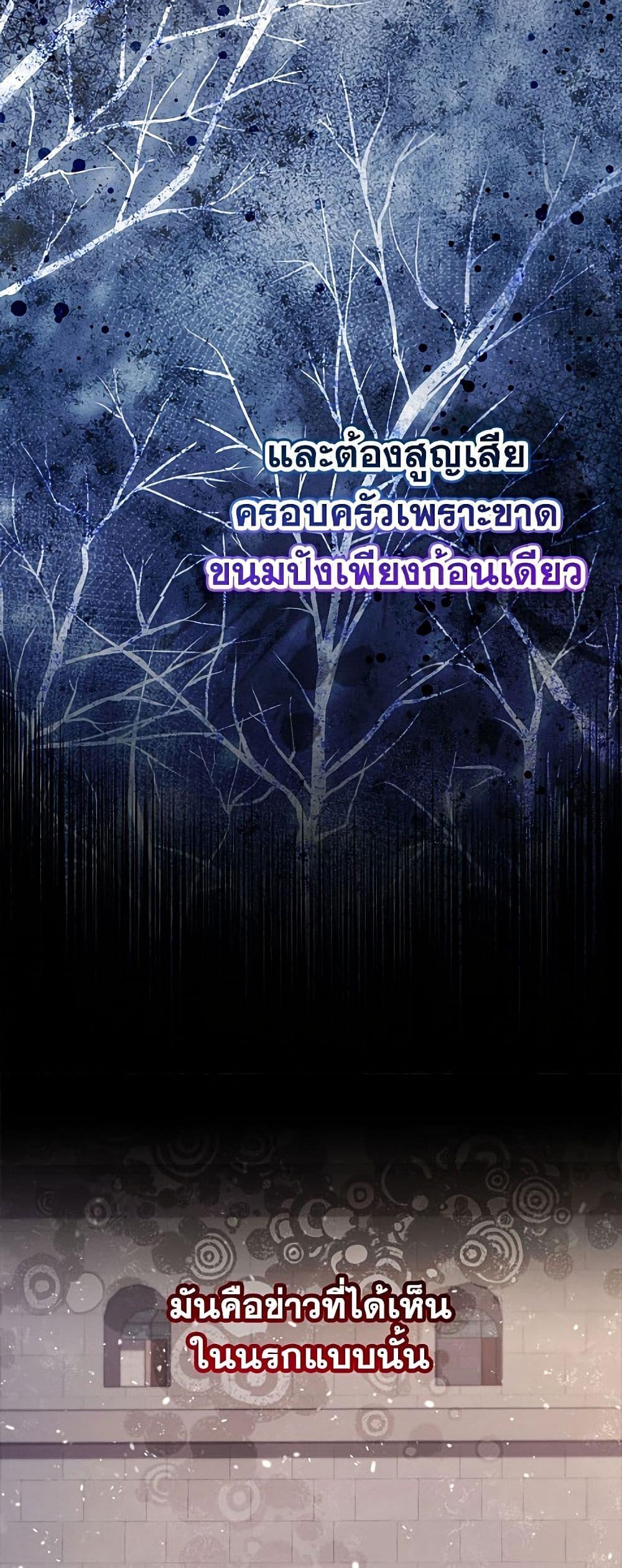 Manga-lc-com อ่านมังงะ อ่านการ์ตูน ออนไลน์ ฟรี I Need to Raise My Sister Right ตอนที่ 1 2 3 4 5 6 7 8 9 10 11 12 13 14 ฟรี ไม่มีโฆษณา Manga-lc - อ่าน มังงะ อ่าน การ์ตูน ออนไลน์ อ่านมังงะ ฟรี