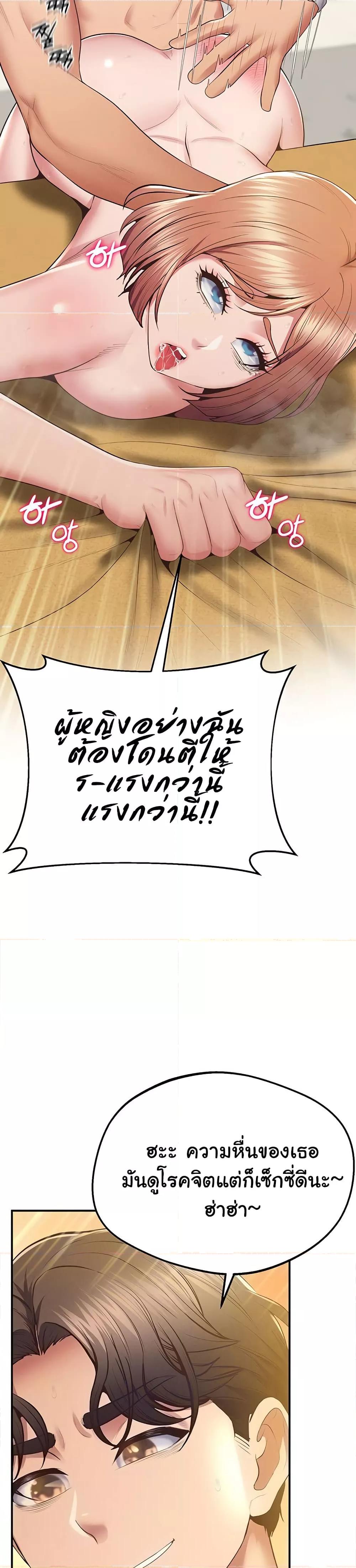 Doujin-Lc- อ่าน โดจิน มังฮวา เกาหลี ญี่ปุ่น จีน แปลไทย Absolute Smartwatch ตอนที่ 1 2 3 4 5 6 7 8 9 10 11 12 13 14 ฟรี ไม่มีโฆษณา อ่าน โดจิน Manhwa เกาหลี ญี่ปุ่น จีน เรามีครบ คัดมาให้เน้นๆ โดจิน 18+ รับประกันความฟินโดย  Doujin Lc
