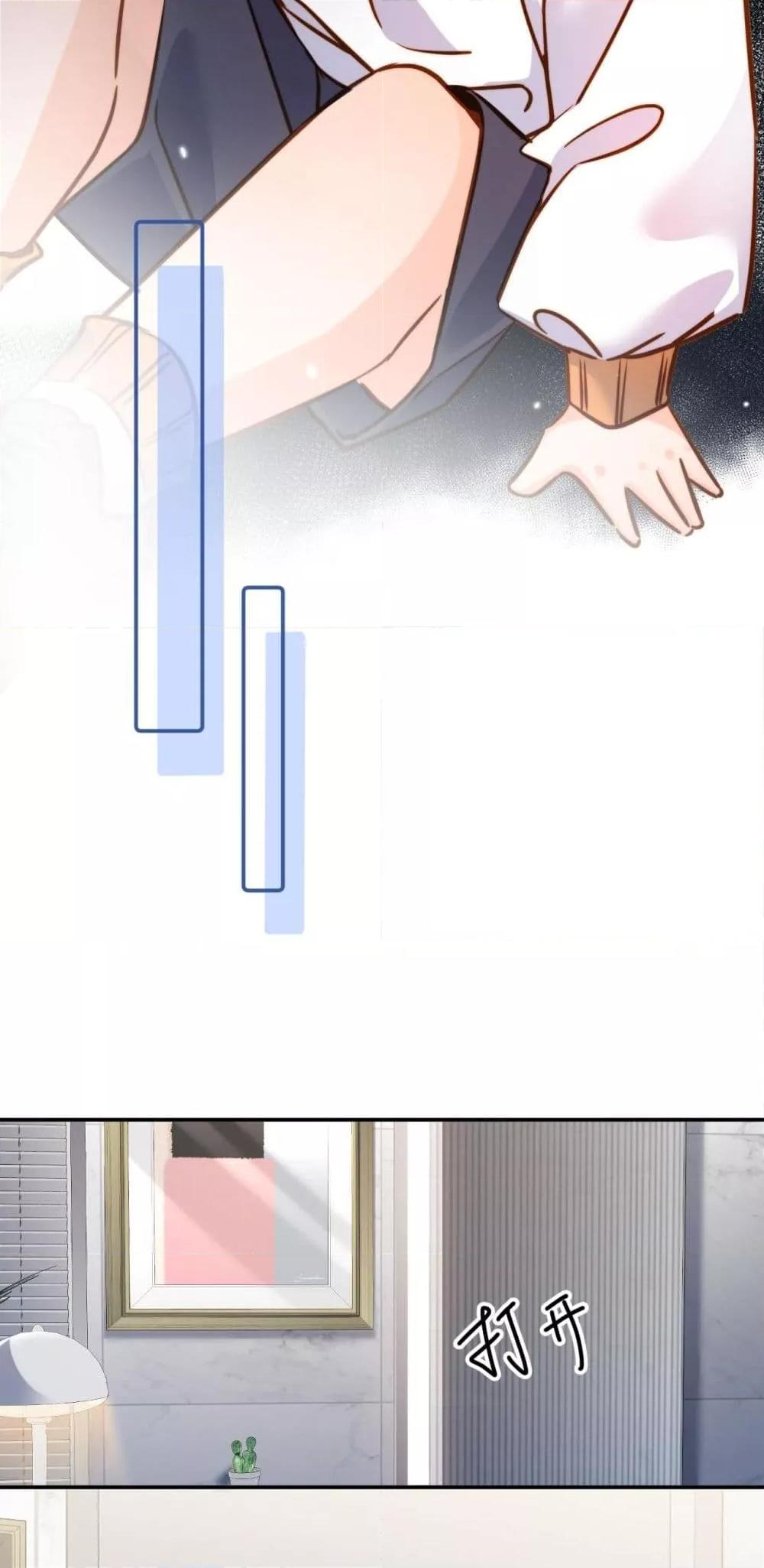 Manga-lc-com อ่านมังงะ อ่านการ์ตูน ออนไลน์ ฟรี IGotACuteKi ตอนที่ 1 2 3 4 5 6 7 8 9 10 11 12 13 14 ฟรี ไม่มีโฆษณา Manga-lc - อ่าน มังงะ อ่าน การ์ตูน ออนไลน์ อ่านมังงะ ฟรี