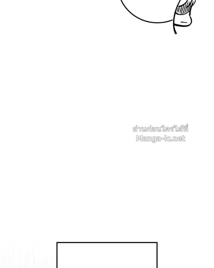 Doujin-Lc- อ่าน โดจิน มังฮวา เกาหลี ญี่ปุ่น จีน แปลไทย บอกมาค่าตัวเท่าไหร่ ตอนที่ 1 2 3 4 5 6 7 8 9 10 11 12 13 14 ฟรี ไม่มีโฆษณา อ่าน โดจิน Manhwa เกาหลี ญี่ปุ่น จีน เรามีครบ คัดมาให้เน้นๆ โดจิน 18+ รับประกันความฟินโดย Doujin Lc