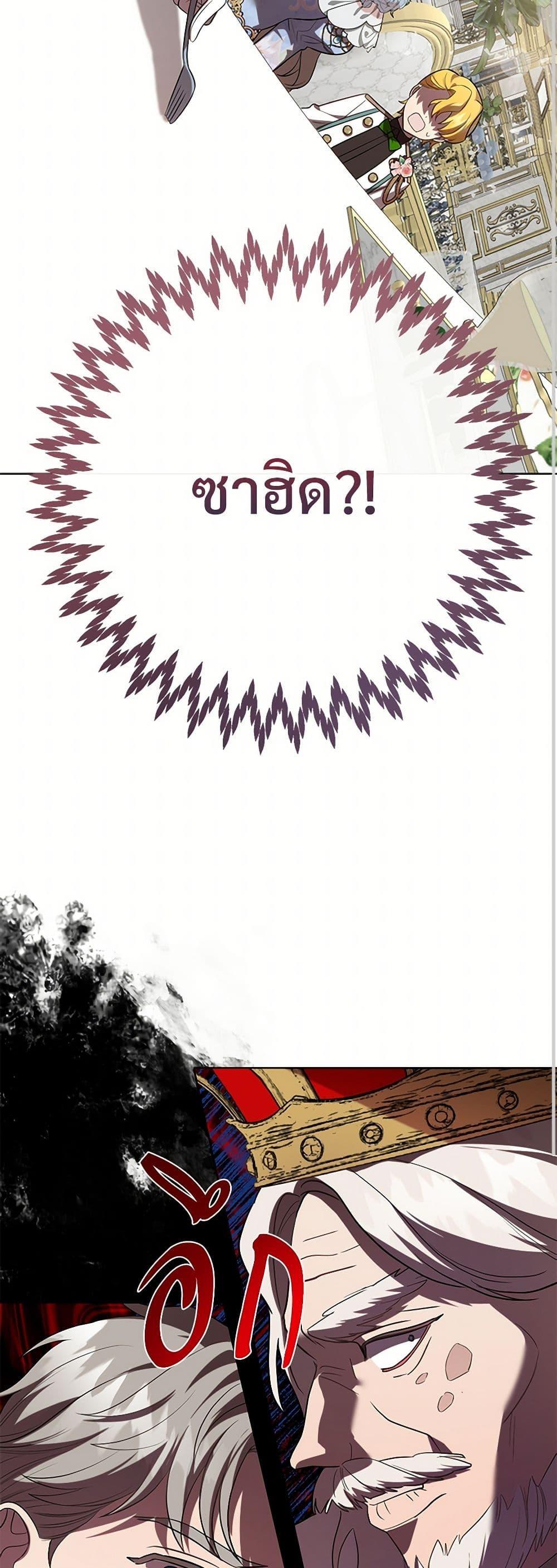 Manga-lc-com อ่านมังงะ อ่านการ์ตูน ออนไลน์ ฟรี Please Don’t Eat Me! ตอนที่ 1 2 3 4 5 6 7 8 9 10 11 12 13 14 ฟรี ไม่มีโฆษณา Manga-lc - อ่าน มังงะ อ่าน การ์ตูน ออนไลน์ อ่านมังงะ ฟรี