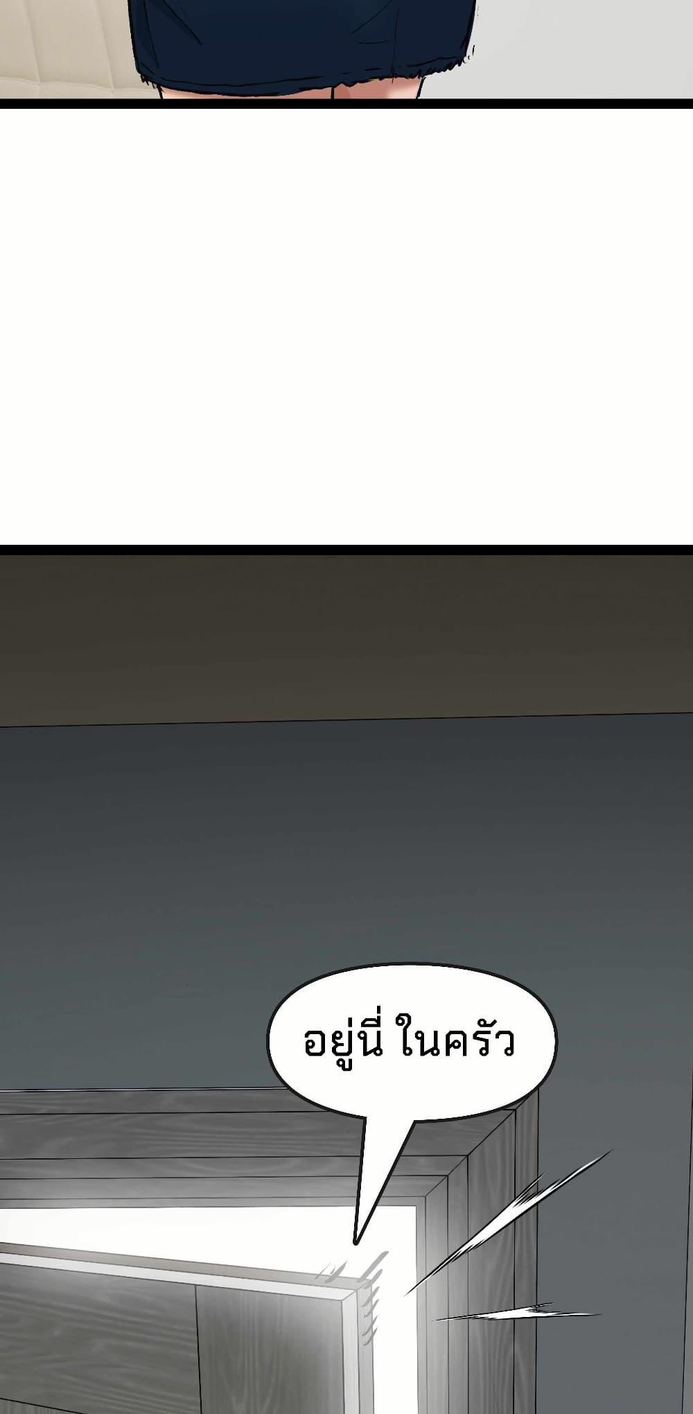 Manga-lc-com อ่านมังงะ อ่านการ์ตูน ออนไลน์ ฟรี Death Speed ตอนที่ 1 2 3 4 5 6 7 8 9 10 11 12 13 14 ฟรี ไม่มีโฆษณา Manga-lc - อ่าน มังงะ อ่าน การ์ตูน ออนไลน์ อ่านมังงะ ฟรี