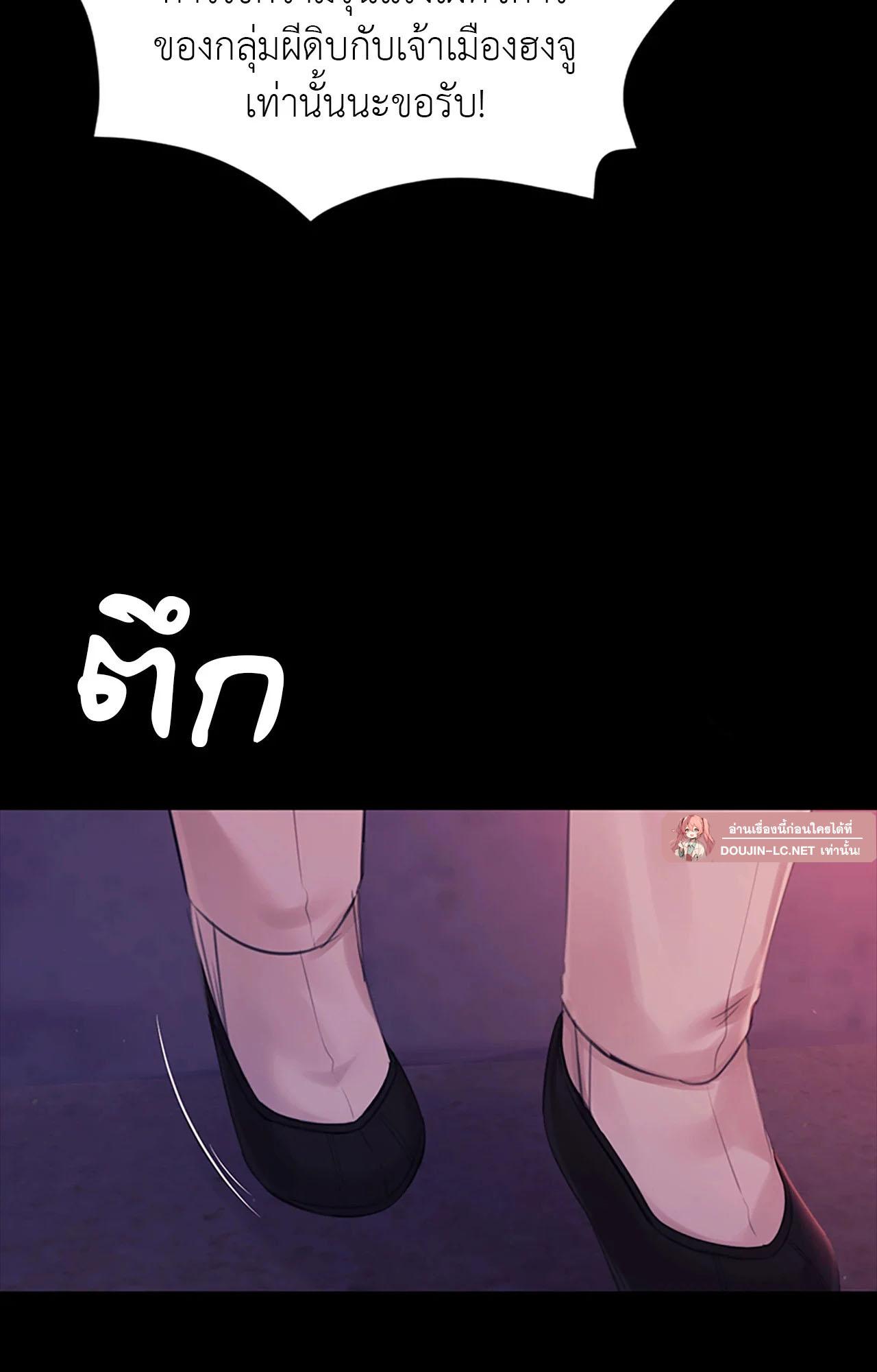 Doujin-Lc- อ่าน โดจิน มังฮวา เกาหลี ญี่ปุ่น จีน แปลไทย Madam ตอนที่ 1 2 3 4 5 6 7 8 9 10 11 12 13 14 ฟรี ไม่มีโฆษณา อ่าน โดจิน Manhwa เกาหลี ญี่ปุ่น จีน เรามีครบ คัดมาให้เน้นๆ โดจิน 18+ รับประกันความฟินโดย  Doujin Lc