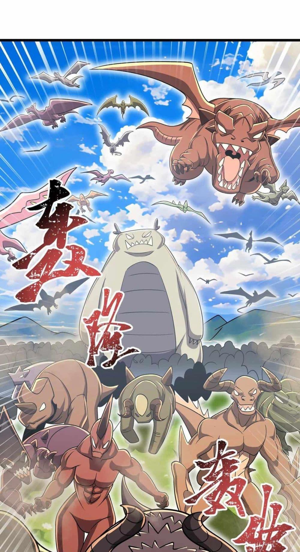 Manga-lc-com อ่านมังงะ อ่านการ์ตูน ออนไลน์ ฟรี My Clone is the Space Bug King ตอนที่ 1 2 3 4 5 6 7 8 9 10 11 12 13 14 ฟรี ไม่มีโฆษณา Manga-lc - อ่าน มังงะ อ่าน การ์ตูน ออนไลน์ อ่านมังงะ ฟรี