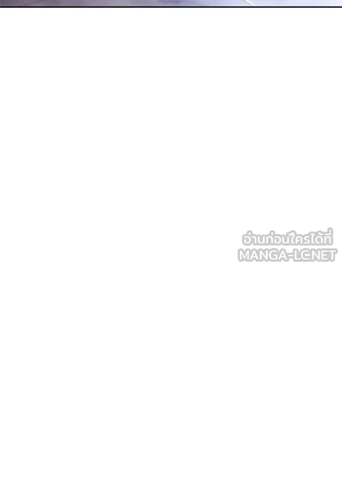 +99 ท่อนไม้ ตอนที่ 73 รูปที่ 383