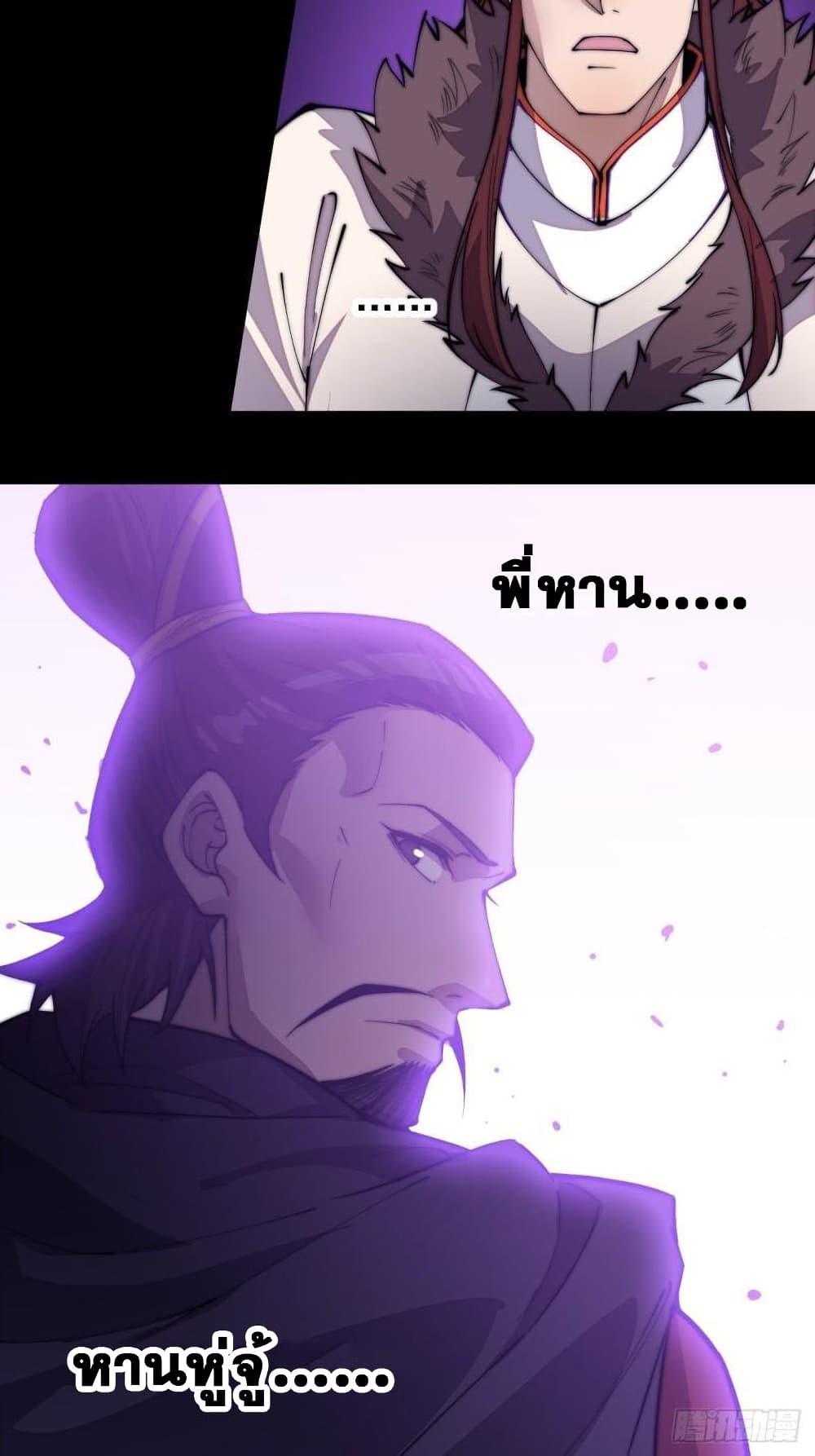 Manga-lc-com อ่านมังงะ อ่านการ์ตูน ออนไลน์ ฟรี It Starts With A Mountain ตอนที่ 1 2 3 4 5 6 7 8 9 10 11 12 13 14 ฟรี ไม่มีโฆษณา Manga-lc - อ่าน มังงะ อ่าน การ์ตูน ออนไลน์ อ่านมังงะ ฟรี