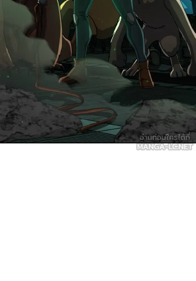 อัจฉริยะนอกคอก ตอนที่ 12 รูปที่ 57