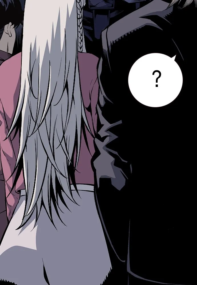 King Game ตอนที่ 26 เขาเรียกว่า 'กลยุทธ์สาวงา รูปที่ 146