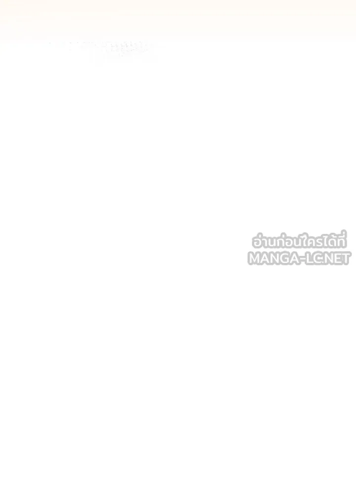 เพลิงแค้นผลาญใจ ตอนที่ 4 รูปที่ 54