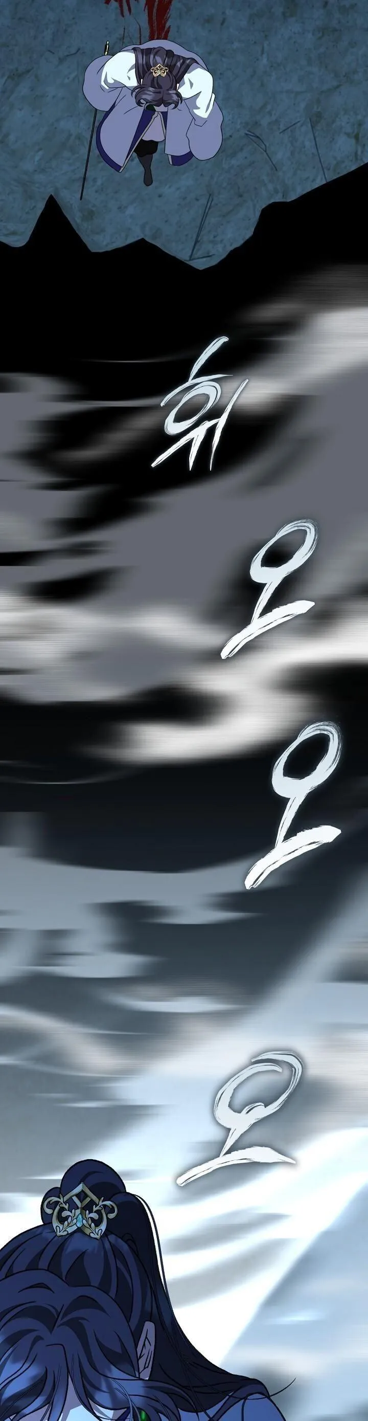 The Return of Namgung_s Granddaughter ตอนที่ ตอนที่ 39 รูปที่ 50