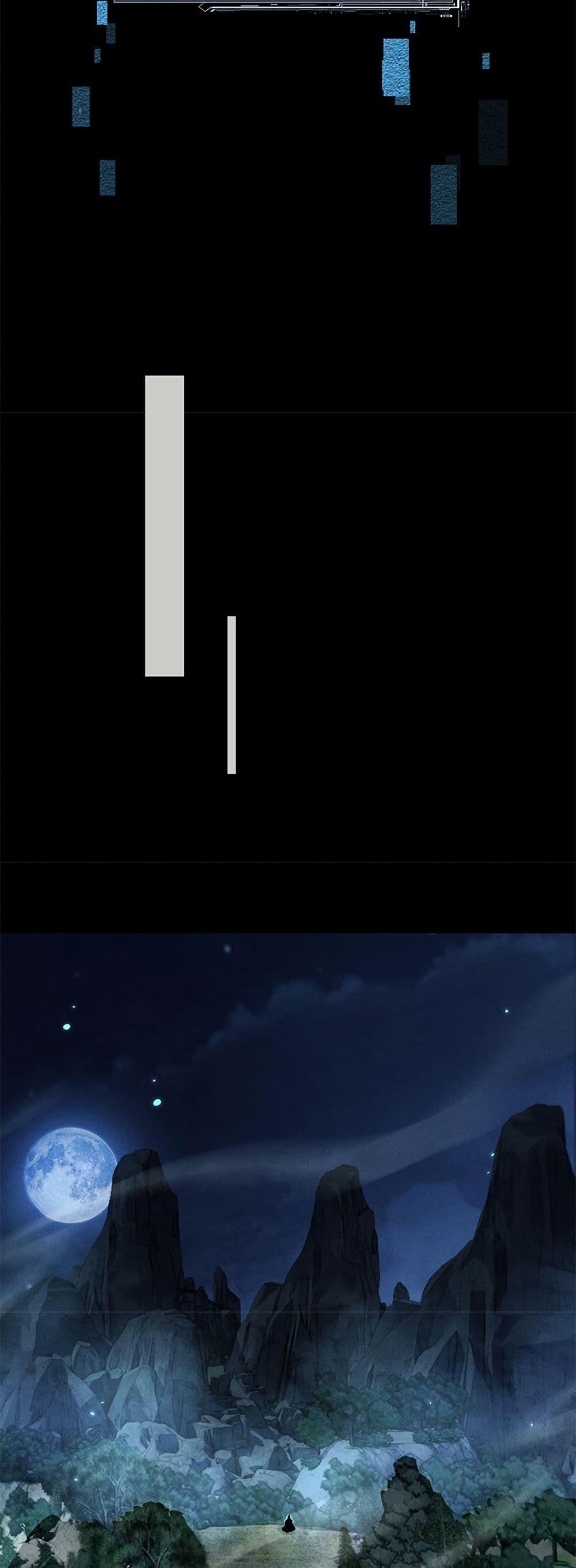 Manga-lc-com อ่านมังงะ อ่านการ์ตูน ออนไลน์ ฟรี Full-Time Swordsman ตอนที่ 1 2 3 4 5 6 7 8 9 10 11 12 13 14 ฟรี ไม่มีโฆษณา Manga-lc - อ่าน มังงะ อ่าน การ์ตูน ออนไลน์ อ่านมังงะ ฟรี